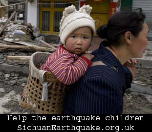 SichuanEarthquake.org.uk